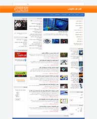 طراحی سایت کانون تجارت الکترونیکی، طراحی سایت ، طراحی وب سایت
